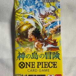 One Piece The Adventure of the Island of God  OP-15 (Japanisch)
