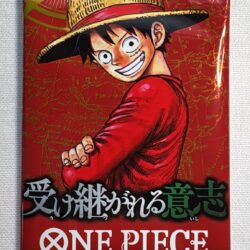 OP13 – Carrying on his Will (Japanisch)