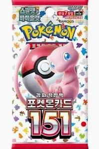 Pokémon Booster Pack