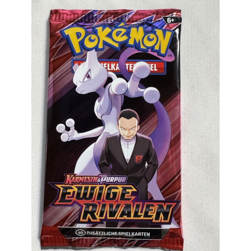 Ewige Rivalen Karmesin & Purpur
